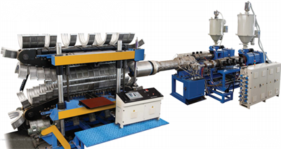 नालीदार पाइप उत्पादन लाइन