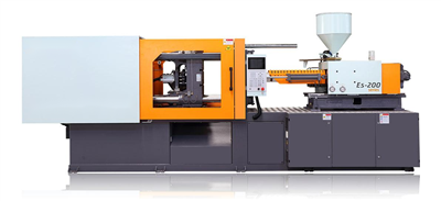 इंजेक्शन मोल्डिंग मशीन