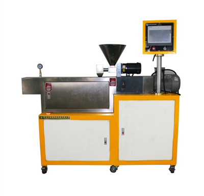 प्रयोगशाला ट्विन स्क्रू ग्रेनुलेटर